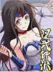 周末改造家 综艺海报