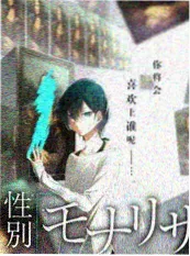 城市漫游记 综艺海报
